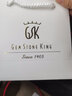GEM STONE KING蓝宝石戒指女925银一款两戴双色套戒时尚简约送女朋友七夕节礼物 美9号 实拍图