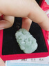 艾选潮品天然翡翠吊坠十二生肖玉石玉坠生日礼物送男女朋友项链挂件 生肖-狗 实拍图
