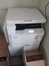佳能（Canon）ir2224n-2425-2206n无线黑白激光A3打印机复合机扫描机一体机办公商用大型高速复印机 新上市-iR2224n官方标配 实拍图