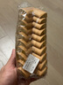 贝得力儿童防撞角防磕碰防撞角安全保护角宝宝桌角套桌子茶几直角防撞条 配胶款木色10个防撞角 L型 实拍图