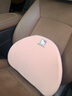 Hello Kitty汽车头枕护颈枕车用颈部靠枕颈枕车载车内座椅枕头卡通可爱女生 头枕【记忆棉内芯】 西柚粉1个 实拍图