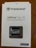 创见（Transcend）Macbook Air Pro苹果笔记本电脑扩容卡 存储扩展卡 高速内存卡 256GB JDL130 10年末至17年初 13寸 Air 晒单实拍图