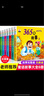 故事书全套8册睡前故事大全365夜睡前带拼音幼儿园大班书籍宝宝启蒙绘本阅读 晒单实拍图