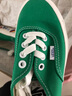 VANS范斯官方 Authentic 44 DX薄荷曼波绿彩虹小爱心帆布鞋 绿色 35 实拍图
