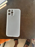 今舞 适用苹果13手机壳超薄磨砂iphone13promax全包13mini男女款简约商务半软硬轻薄PP壳保护套 苹果13Pro 透明白【经典轻薄防指纹】 实拍图