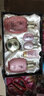 后（The history of Whoo）后套装拱辰享水妍津率享雪玉凝天气丹水乳霜秘贴套盒女护肤品礼盒 天气丹水乳7件套礼盒 实拍图