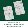 人类状况百科全书（杰夫·戴尔漫谈影像、文学、音乐、当代艺术） 实拍图