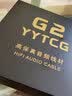 YYTCG 喇叭线适用惠威四芯主副音箱连接线m200mkiii D1080-iv M100MK2适用 实拍图