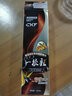 CKF一梳出彩色染发膏植物不刺激染发剂遮白发染发梳男女染梳护焗彩油 蜜茶醇棕（栗棕）【植物调理型】 实拍图