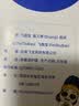 飞数宝（FeiShuBao）iPhone苹果13\/12\/11\/pro8\/7\/plus钢化膜手机保护贴膜 【超清钢化膜】超4k画质【1片】+贴膜工具 iPhone 11 实拍图