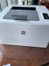 惠普（HP） LaserJet ProCP1025彩色激光打印机升级版M154a商务办公 实拍图