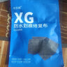树多精XG汽车划痕修复纳米布刮痕车漆划痕蜡漆面免补漆抛光打蜡擦车神器 浅灰色 单片划痕布装 实拍图