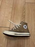 匡威（Converse）官方1970S运动高帮帆布鞋美拉德奶茶色卡其色168504C 褐色/168504C 36 实拍图