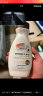 帕玛氏（Palmer's）椰子油身体乳（孕妇可用） 250ml/瓶 温和补水清爽保湿润肤乳 实拍图