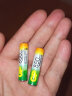 超霸（GP）5号7号AA/AAA充电电池/充电器套装用于ktv无线话筒麦克风儿童玩具电动牙刷剃须刀等 7号850毫安时充电电池2节 一件 晒单实拍图