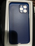 宝仕利适用于iPhone12手机壳苹果mini超薄散热Pro保护套max磨砂壳透明游戏壳 【透蓝】12ProMax多孔散热 实拍图