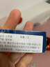 博世（BOSCH）博世原装 汽车火花塞/适用于 铂金火花塞（套装四支价） 大众甲壳虫 蔚揽 夏朗 蔚领 朗行朗镜【配双铂金】 实拍图