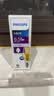 飞利浦（PHILIPS）LED客厅灯水晶灯吊灯轻奢节能E14灯泡小螺口尖泡6.5瓦三档调色 实拍图