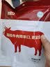 周家口传统酱卤牛肉减代餐即食健身零食熟牛腱野餐凉拌小吃下酒菜 酱卤牛肉100克*10袋 实拍图