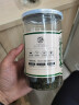 养益君 七叶绞股蓝茶250g（125g*2）嫩叶养生茶 实拍图