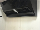 松下（Panasonic）【国家补贴】抽油烟机侧吸式吸油烟机家用440Pa大风压挥手智控排烟机FV-N622C51K 双侧劲吸FV-N622C51K 实拍图