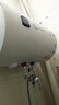 康宝（Canbo）电热水器家用 浴室卫生间洗澡 速热 储水式热水器 出租房公寓酒店宾馆宿舍 大容量 CBD40-2WAFES2【40升】 实拍图