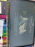 辉柏嘉（Faber-castell）绿盒油性彩铅36色专业手绘艺术家大师级绘画绿铁盒套装110036美术节日开学礼物【梵高认证】 实拍图
