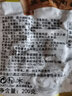 联豪食品黑椒牛肉粒牛肉片牛肉丝家庭烧烤食材小炒半成品烧烤串腌制烤肉 黑椒牛肉粒200g 实拍图