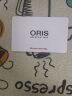 豪利时（ORIS） ORIS 瑞士表AQUIS系列机械日历绿色水鬼潜水表绿盘胶带男表 43.5mm表径 73377304157RS 实拍图