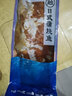 渔游记蒲烧鳗鱼精品日式整条即食烤鳗鱼饭活鳗烤制含料汁 蒲烧鳗鱼500g/条 实拍图