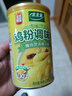 太太乐三鲜鸡精调味料 厨房炒菜煲汤提鲜味精商用家用调味品 鸡粉270g*1罐 实拍图