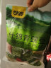 甘源什锦青豆混合原味蒜香香辣青豌豆粒休闲零食小吃坚果炒货量贩500g 实拍图