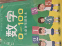 绍泽文化  小学生汉语拼音练习描红本 儿童练字帖  幼儿学前班写字启蒙 实拍图