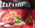 五芳斋 速冻粽子 猪肉口味 500g 5只装 嘉兴特产 精选糯米 早餐食材 实拍图