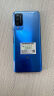 麦芒 10 5G手机 6.6英寸高刷大屏 4000万超感光夜拍 40W超级快充 8GB+128GB极光蓝 全网通 实拍图