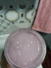 妍诗美（acymer）BC32 葡萄籽亮采晚安面膜涂抹面膜免洗润泽补水保湿 伊的家 100g 实拍图