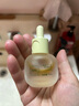 阿芙（AFU）11籽精华油抗皱淡纹紧致以油养肤面部护肤送礼物 精华油30ml+玫瑰纯露50ml 实拍图