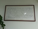 佳得雅天道酬勤字画办公室挂画书法客厅装饰画名家手写真迹茶室带框牌匾 天道酬勤-3 78*188cm宣纸+红褐框+大师手写 实拍图