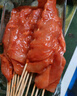 珍美草原里脊肉片铁板里脊肉串半成品食材奥尔良烧烤油炸鸡肉串空气炸锅 【特大串】5斤40串（63g/串） 实拍图