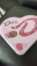 德芙（Dove）丝滑牛奶巧克力4.5g婚庆喜糖1.8kg休闲小零食糖果礼物婚礼伴手礼 实拍图