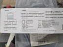 树可小白熊辅食分装袋宝宝婴儿食品级密封袋保鲜储存辅食小号 30个【小号-1盒】 实拍图