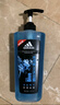 阿迪达斯 （adidas）男士沐浴露洗发洁面三合一600ml 持久留香控油清爽游泳去氯 实拍图