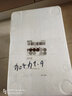果鲜岛 鸽子乳鸽生鲜 三年老鸽子 冷冻新鲜鸽子肉农家土鸽子现杀鸽子 乳鸽5只【每只约400g】 实拍图