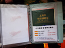 聚可爱证件收纳包宝宝出生证婴儿文件袋户口本疫苗证书保护套家庭卡包册 大号蓝色【活页尺寸15.5*24cm】 实拍图