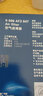 博世（BOSCH）滤芯保养套装/汽车滤清器/适配 三件套：空调滤芯+空气滤芯+机滤 jeep大切诺基3.0L 3.6L【11至13款】 实拍图