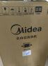 美的（Midea）全自动波轮洗衣机 90V37 9公斤 专利免清洗 十年桶如新 宿舍租房 品质无忧 随心洗系列 MB90V37E 实拍图