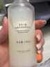 菲诗小铺【品牌授权】The Face Shop菲诗小铺水乳套装护肤品化妆品金盏花 金盏花清润保湿水145ml 实拍图