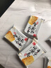 泓一 凤凰卷鸡蛋卷饼干早餐休闲零食品办公室小吃下午茶点心整箱 芝麻味约48包720g 实拍图