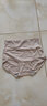 猫人女士内裤女纯棉抗菌底裆无痕收腹提臀高腰大码透气三角少女内裤头 【283全身抗菌-肤绿卡其粉】- 5条 L 【建议100-120斤】 实拍图