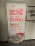 爱展示防风门型展架广告牌展示牌立式落地式招工易拉宝海报设计定制架子 白色2kg加重铁门型60x160单架 实拍图